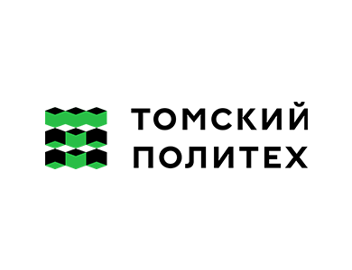 Томский политехнический университет (ТПУ) Томский политехнический университет (ТПУ)