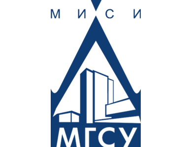 Московский государственный строительный университет Московский государственный строительный университет