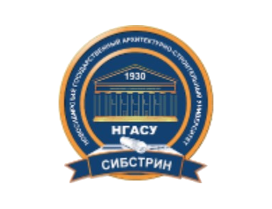 Новосибирский государственный архитектурно-строительный университет НГАСУ (Сибстрин) Новосибирский государственный архитектурно-строительный университет НГАСУ (Сибстрин)